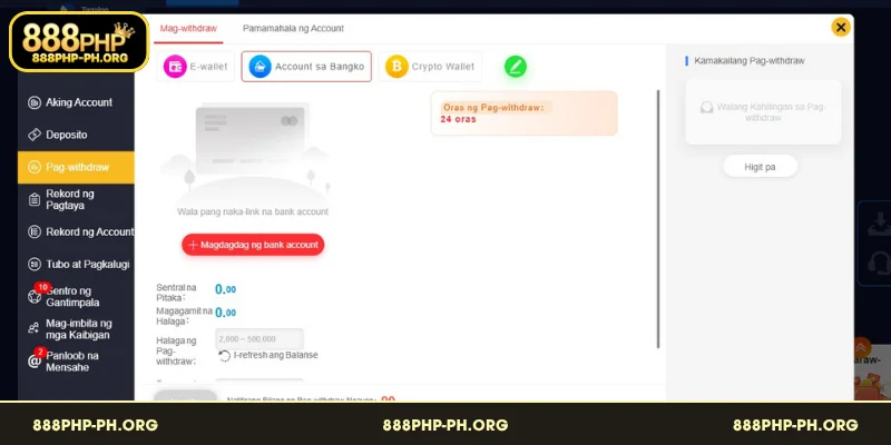 Mag withdraw sa 888PHP Account sa Bangko mabilis na bilis